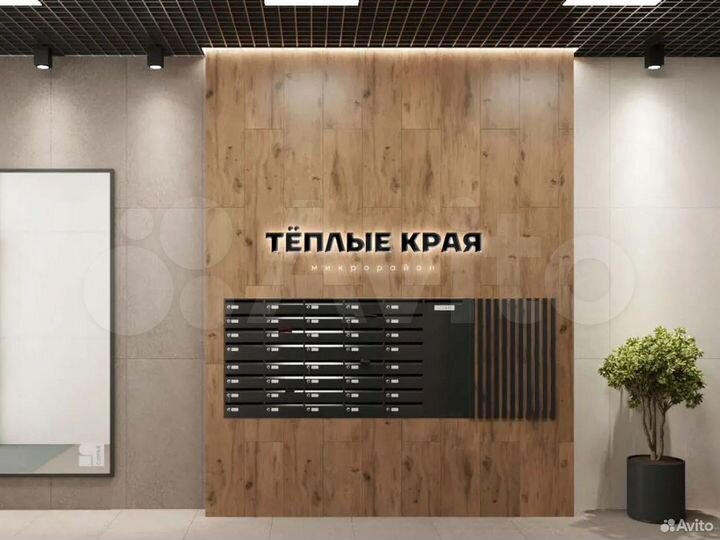 Квартира-студия, 20,3 м², 10/18 эт.