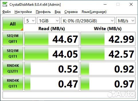 Внешний жесткий диск Hitachi 320 гб USB