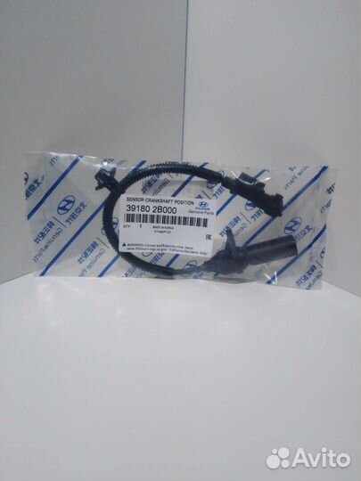 Хендай, Киа датчик коленвала
