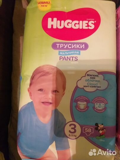 Трусики хаггис 3