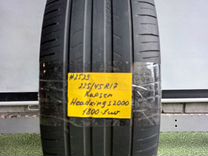 Kapsen Headking S2000 225/45 R17