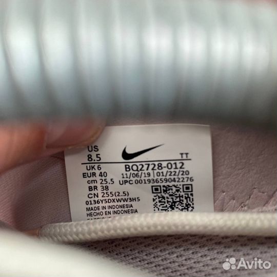 Кроссовки Nike React Element 55 (оригинал )