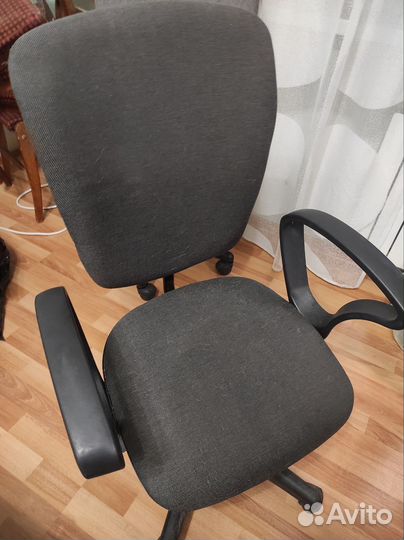 Компьютерное кресло