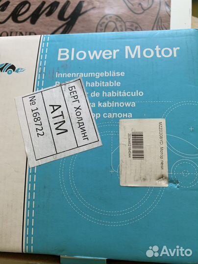 Мотор для печки печки для NissanJuke