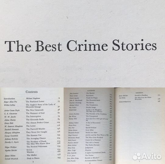 Фантастика/Детектив/Ужастик/Привидение The Best