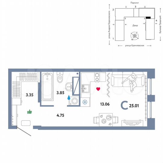 Квартира-студия, 25 м², 8/15 эт.