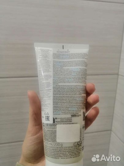 Effaclar H Iso-Biome очищающий крем-гель