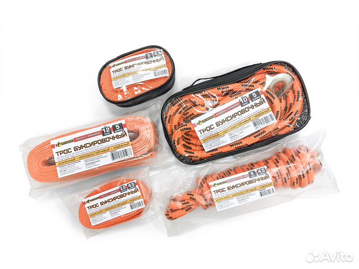 Трос буксировочный