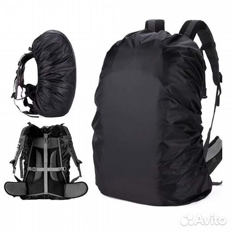 Чехол-дождевик водонепроницаемый для рюкзаков (30