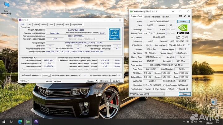 Asus 4 ядра, MX110 2Gb gddr5, SSD 256Gb, RAM 8Gb