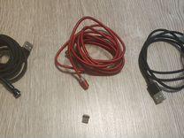 Провода USB магнитные