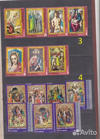 Почтовые чистые марки Африка 1