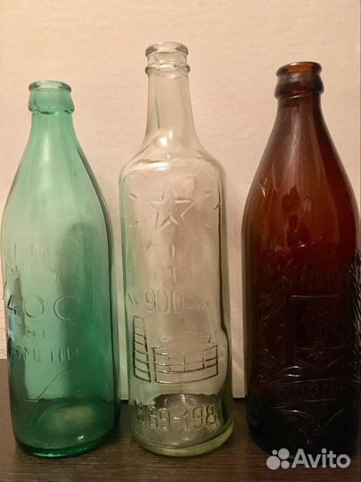 Бутылки пивные - советские