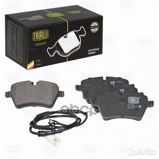 Колодки тормозные mini cooper S/D/SD (06) диск