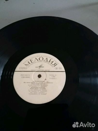 Граммпластинки 70-80 годов. Сов и зар эстрада