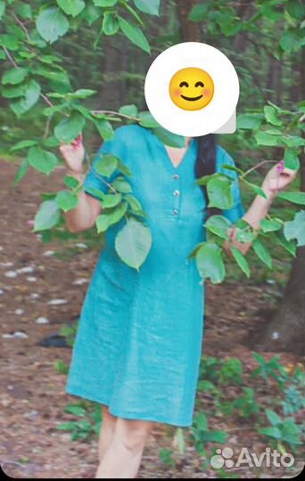 Женские вещи