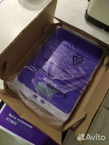 Весы кухонные kitfort