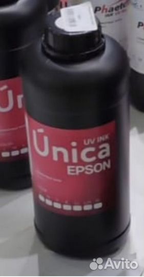 Чернила уф unica UV Led (для Epson)