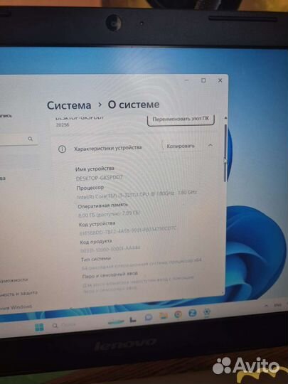 Ноутбук Lenovo ideapad s210 i3/SSD320GB/8GB