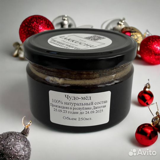 Восстановите свою потенцию с чудо-мёдом