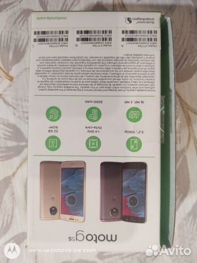 Motorola Moto G5s Dual Sim, 3/32 ГБ