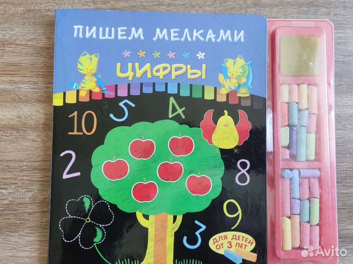 Книга 