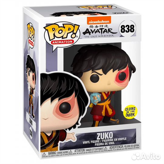 Фигурка Funko POP Animation Avatar The Last