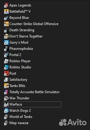 Игрок на 1 час