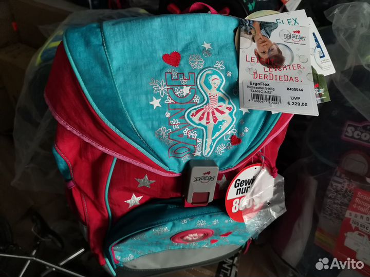 Школьный ранец DerDieDas ErgoFlex 800г Балерина