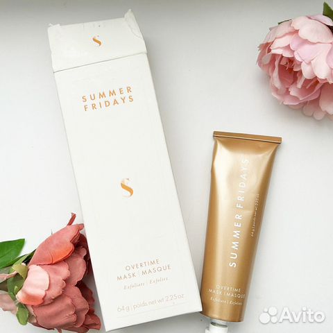 Summer fridays overtime mask 64g