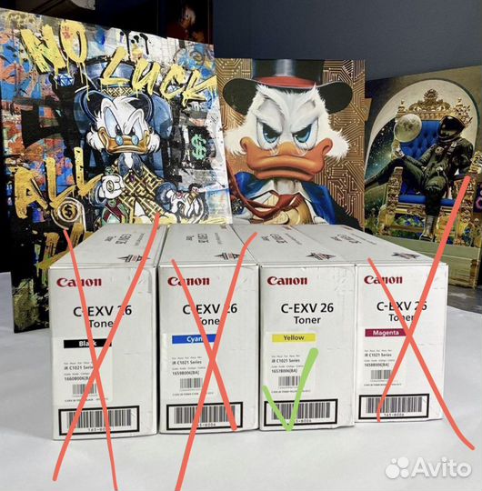 Toner Canon C-EXV 26