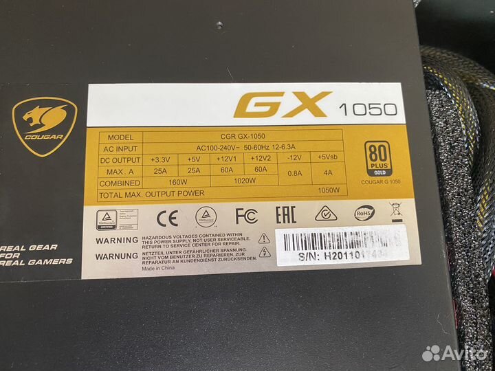 Блок питания 1050W Cougar GX 80+gold Модульный