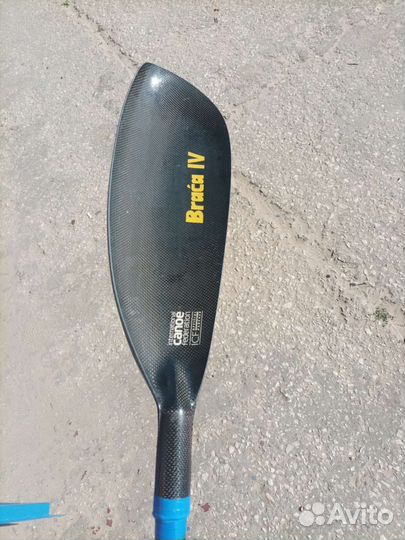 Весело braca 4 s-min 705