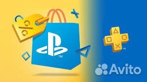 Подписка PS Эсентиал/Экстро/Прем (1 - 12 мес.)