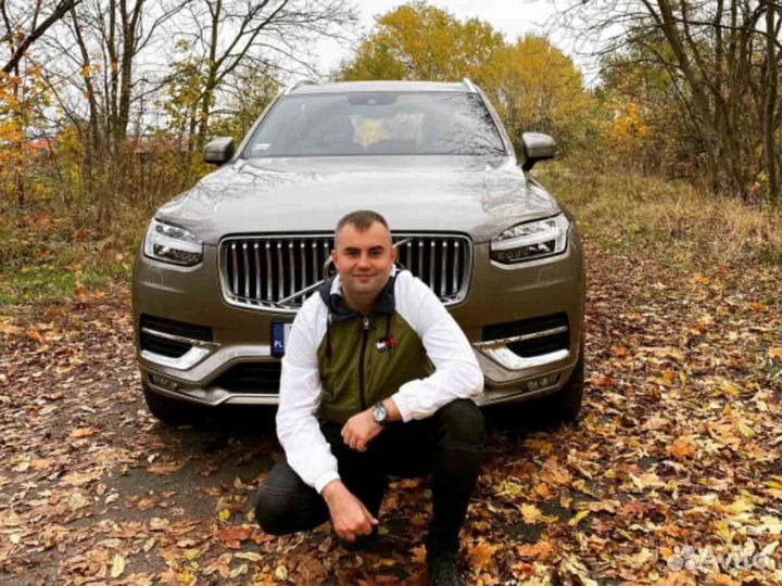 Ищу займ в недвижимость, доход 42643 в месяц