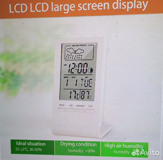 Часы-метеостанция CX-220A