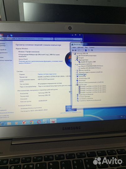 Ультрабук Samsung 13.3