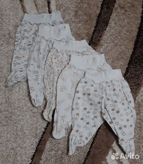 Детские вещи пакетом на мальчика