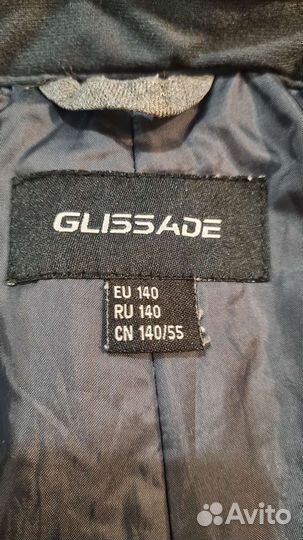 Горнолыжные брюки Glissade