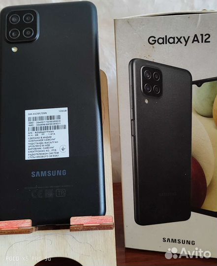 Samsung galaxy a12 128gb (Идеал)