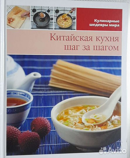 Книги для подарка