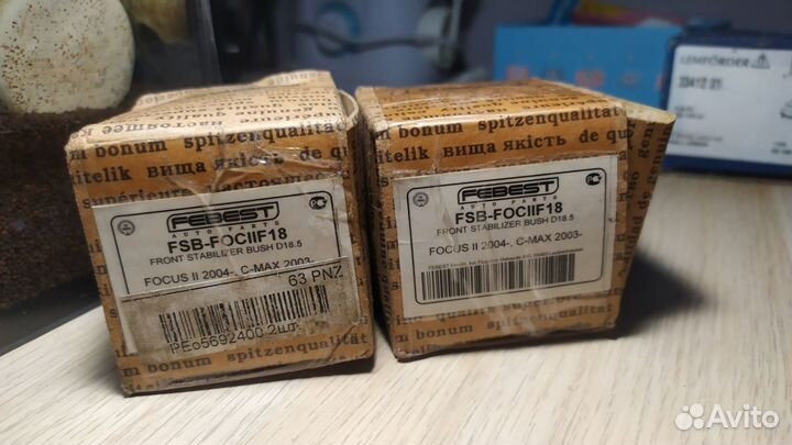 Втулка переднего стабилизатора Febest FSB-fociif18