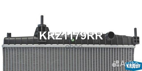 Радиатор системы охлаждения KRZ1179RR Krauf