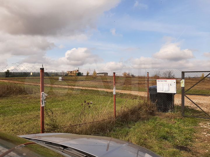 Участок 12 сот. (СНТ, ДНП)