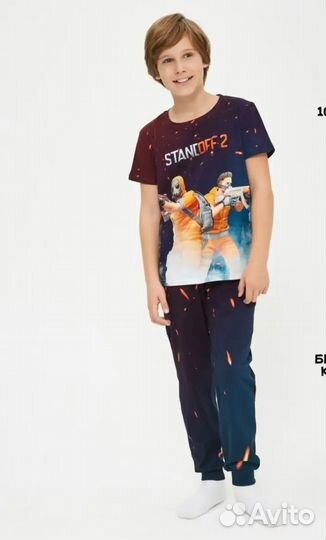 Брюки домашние standoff 2