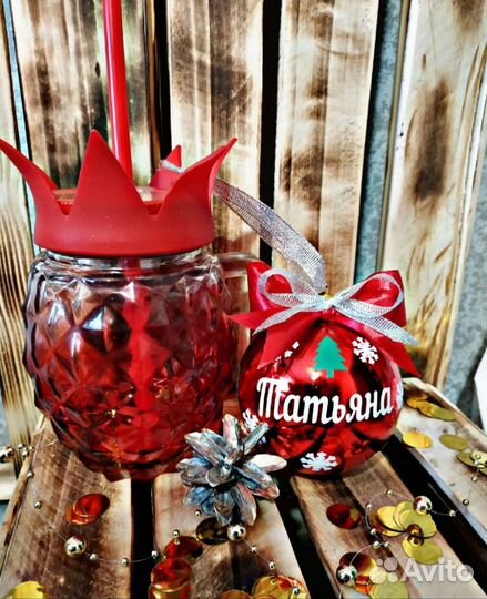 Елочные игрушки