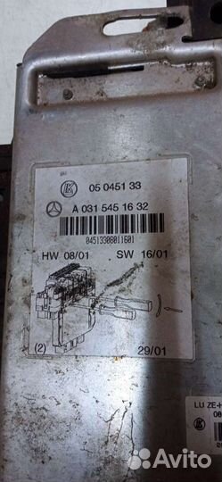 W220 S500 Блок предохранителей и реле