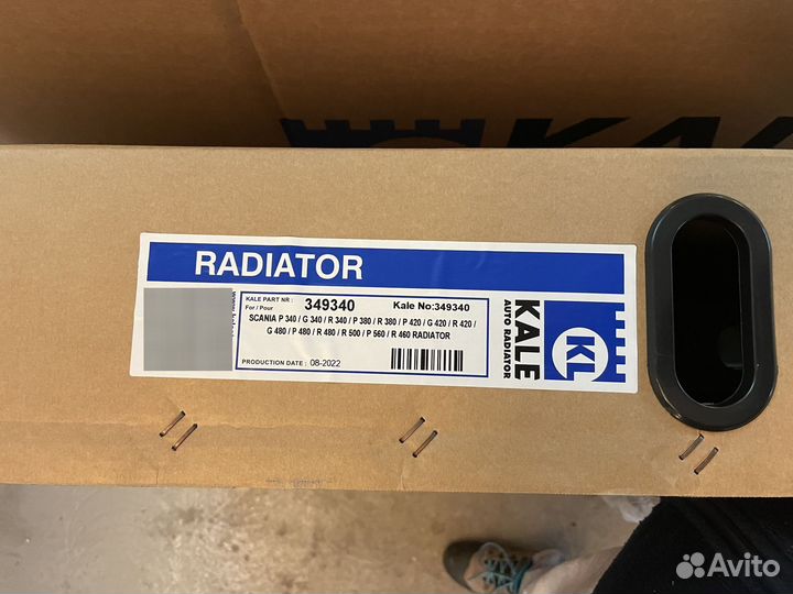 Радиатор Scania с рамкой