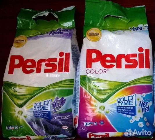 Стиральный порошок