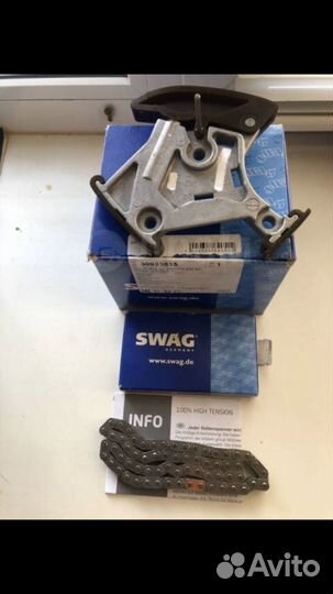 Комплект цепи грм Audi а4 б7